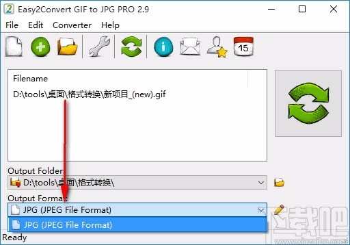 Easy2Convert GIF to JPG PRO(GIF转JPG转换器)