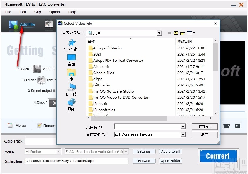 4Easysoft FLV to FLAC Converter(FLV转FLAC格式转换器)