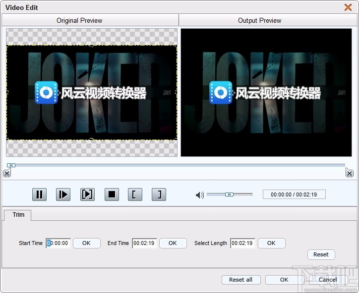 4Easysoft FLV to FLAC Converter(FLV转FLAC格式转换器)