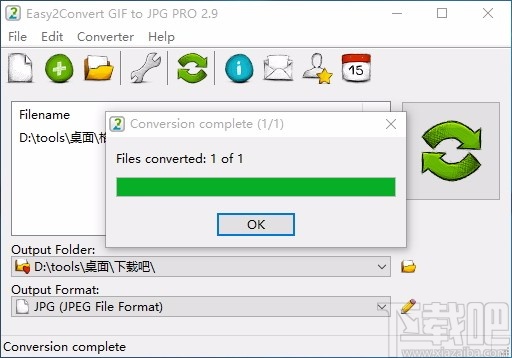 Easy2Convert GIF to JPG PRO(GIF转JPG转换器)