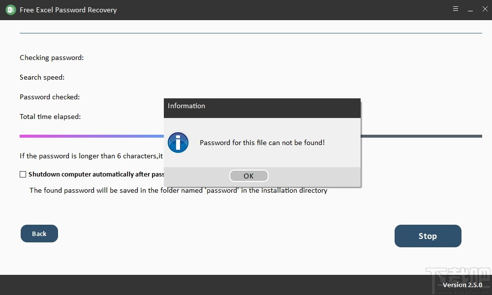 Free Excel Password Recovery(密码恢复软件)