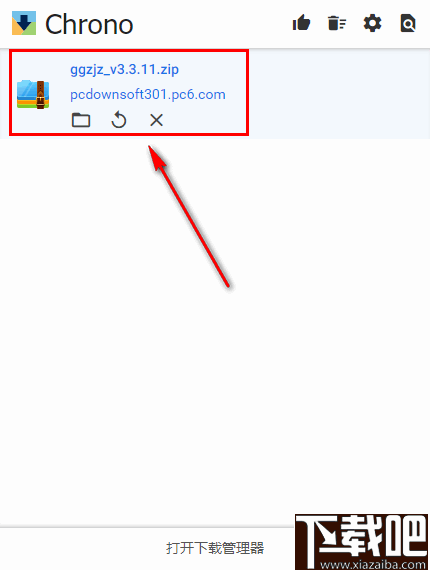 chrono下载管理器插件
