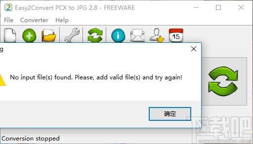 Easy2Convert PCX to JPG(PCX转JPG工具)