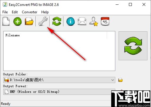 Easy2Convert PNG to IMAGE(图片格式转换工具)