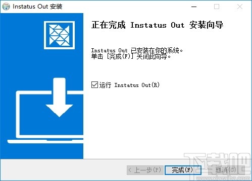 Instatus Out(菜单栏监视工具)