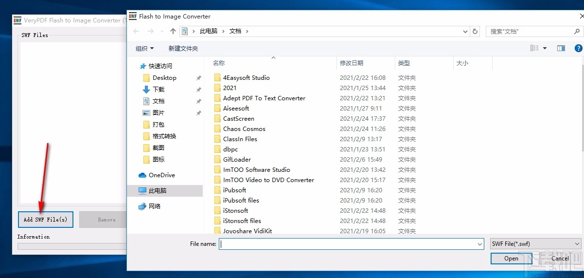 VeryPDF Flash to Image Converter(flash转图片转换器)