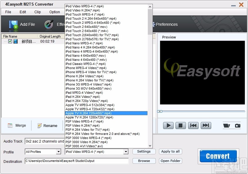 4Easysoft M2TS Converter(M2TS视频转换工具)