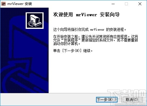 mrViewer(图像浏览)