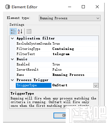 Automatic Volume Mixer(音量配置软件)