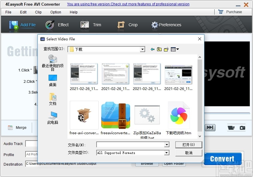 4Easysoft Free MOV Converter(免费MOV视频转换器)