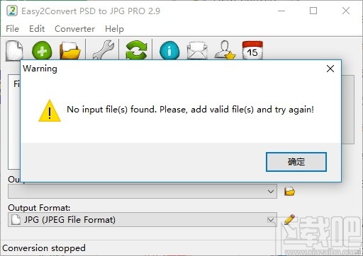 Easy2Convert PSD to JPG PRO(psd转换jpg工具)