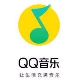 QQ音乐app设置在线听歌品质的方法