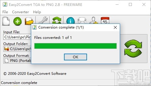 Easy2Convert TGA to PNG(TGA转PNG转换器)