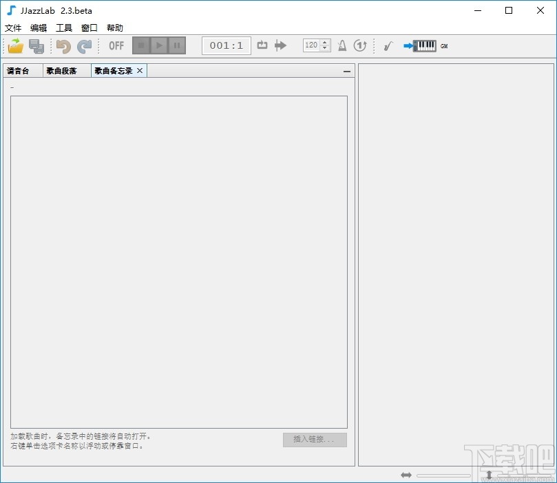 JJazzLab(自动伴奏生成软件)