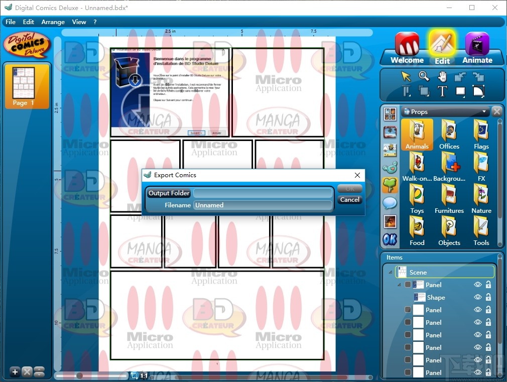 Digital Comic Studio Deluxe(动画制作软件)