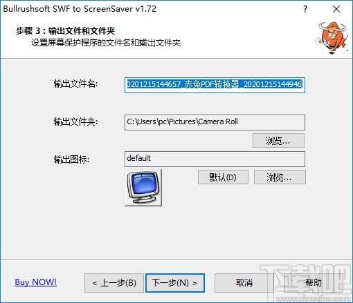 BullrushSoft SWF to ScreenSaver(SWF转屏幕保护工具)