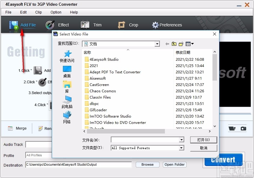 4Easysoft FLV to 3GP Video Converter(flv转3gp视频转换器)