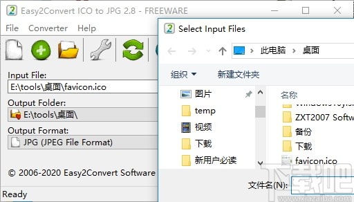 Easy2Convert ICO to JPG(ICO图标转JPG工具)