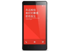 红米手机在锁屏界面显示步数的方法