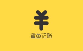 鲨鱼记账app关闭声音的方法步骤