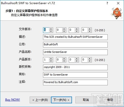 BullrushSoft SWF to ScreenSaver(SWF转屏幕保护工具)