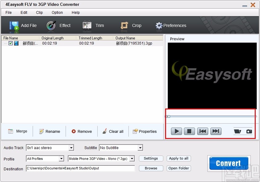 4Easysoft FLV to 3GP Video Converter(flv转3gp视频转换器)