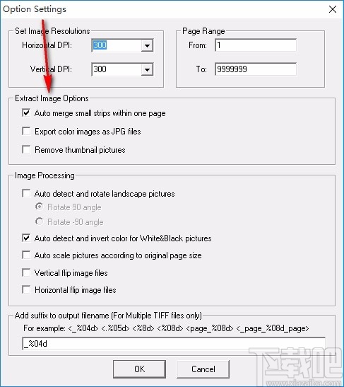 VeryPDF PDF to TIFF Extractor(PDF到TIFF提取器)