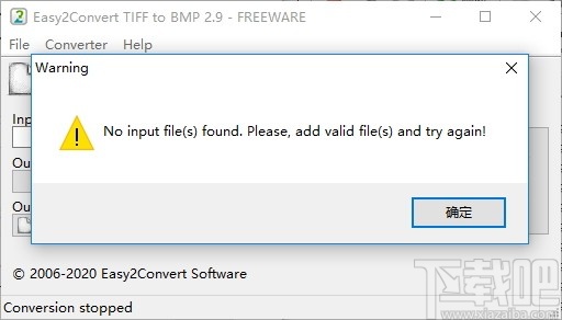 Easy2Convert TIFF to BMP(TIFF图片转BMP工具)