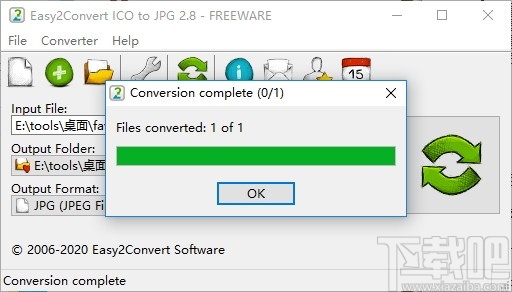 Easy2Convert ICO to JPG(ICO图标转JPG工具)