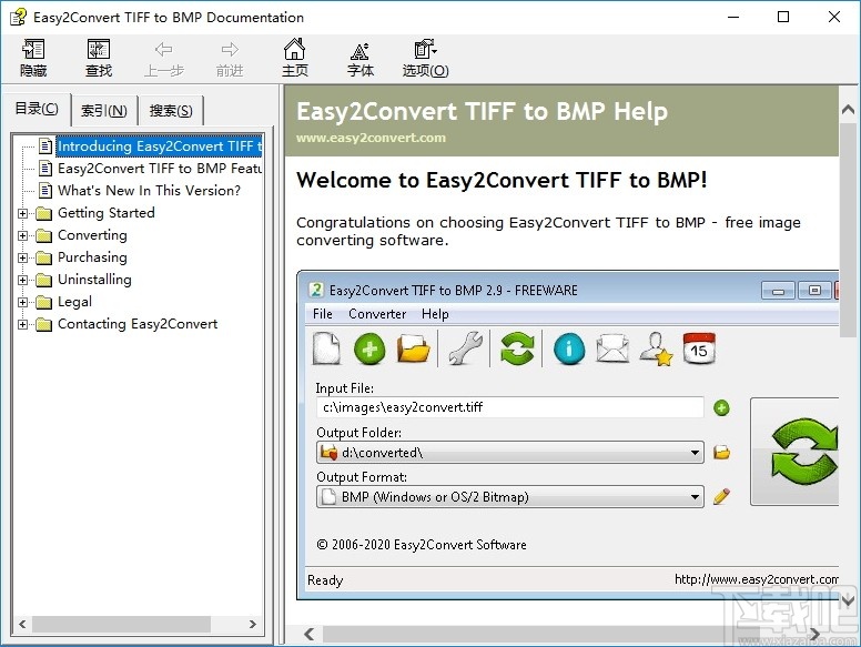 Easy2Convert TIFF to BMP(TIFF图片转BMP工具)