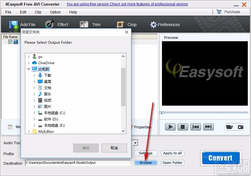 4Easysoft Free AVI Converter(AVI视频格式转换器)