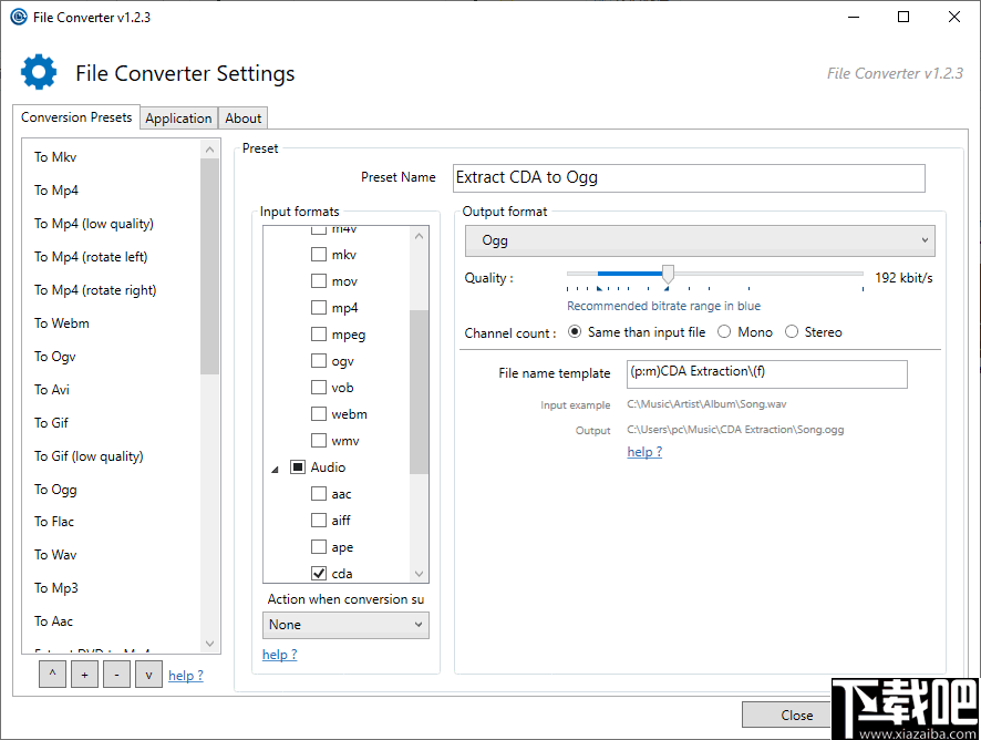 File Converter(右键文件转换器)