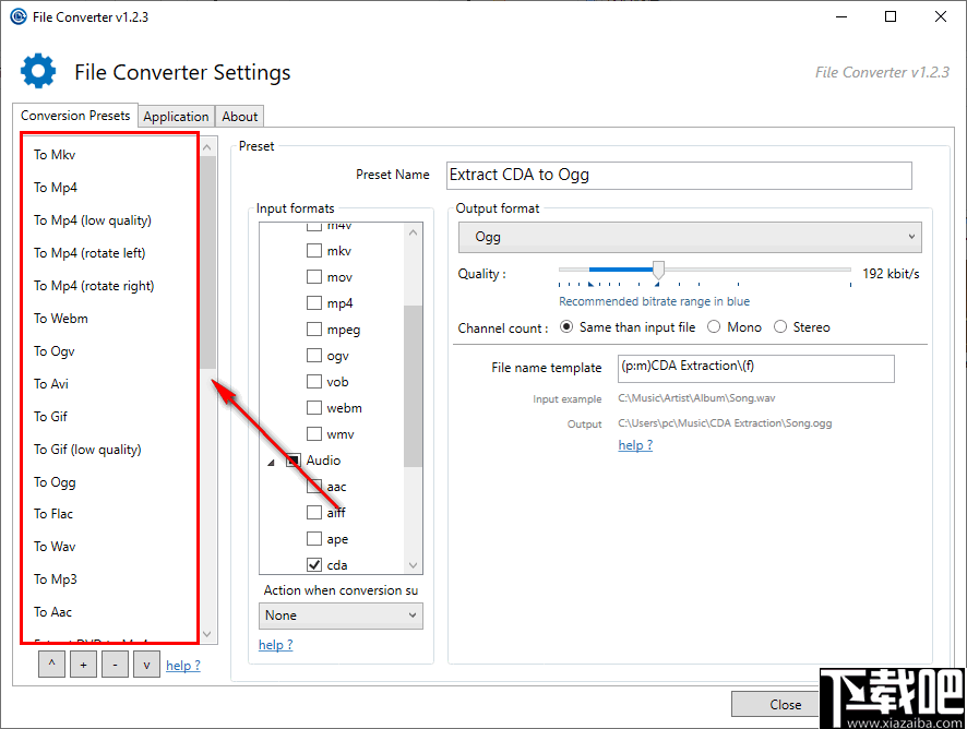 File Converter(右键文件转换器)