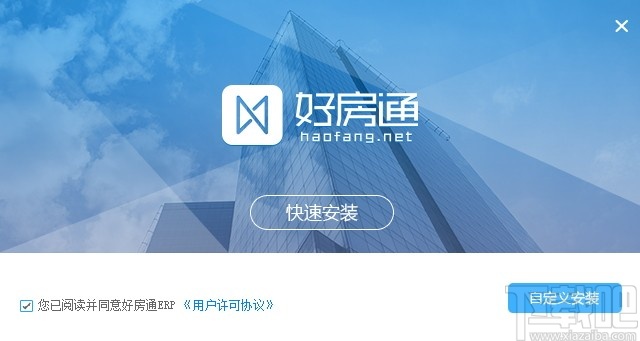 好房通LINK