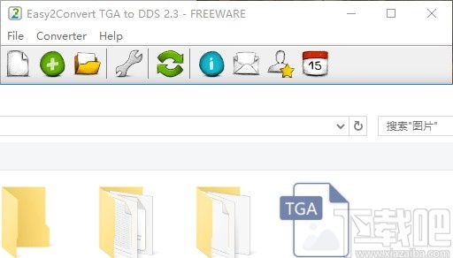 Easy2Convert TGA to DDS(TGA转DDS转换器)