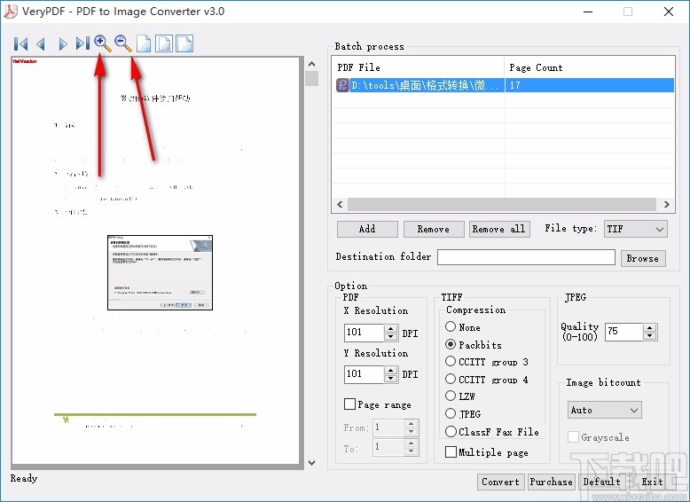 VeryPDF PDF to Image Converter(PDF转图片转换器)