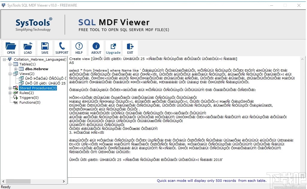 SysTools MDF Viewer(MDF文件管理器)