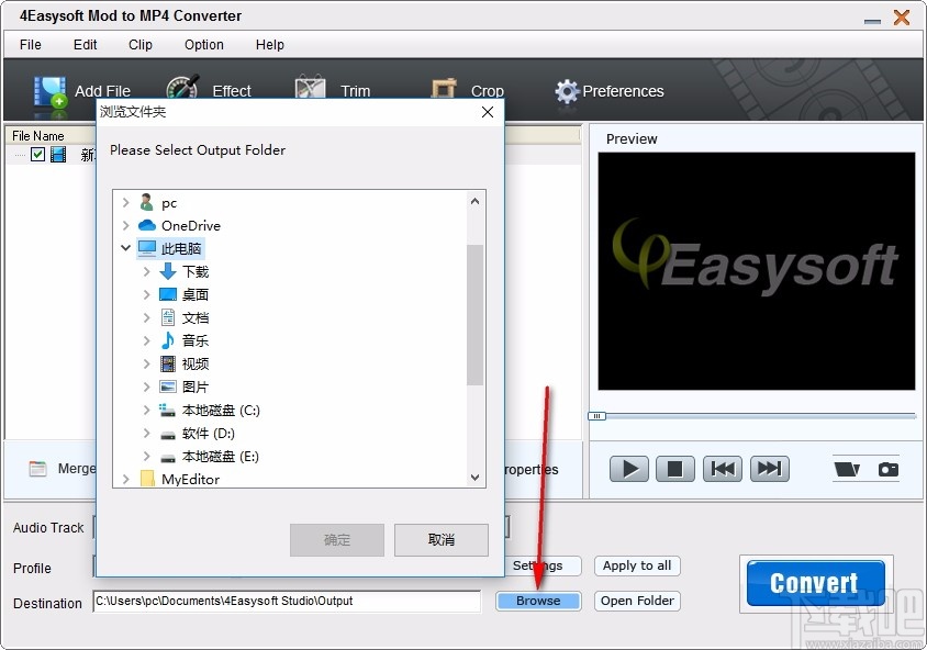 4Easysoft Mod to MP4 Converter(Mod至MP4转换工具)