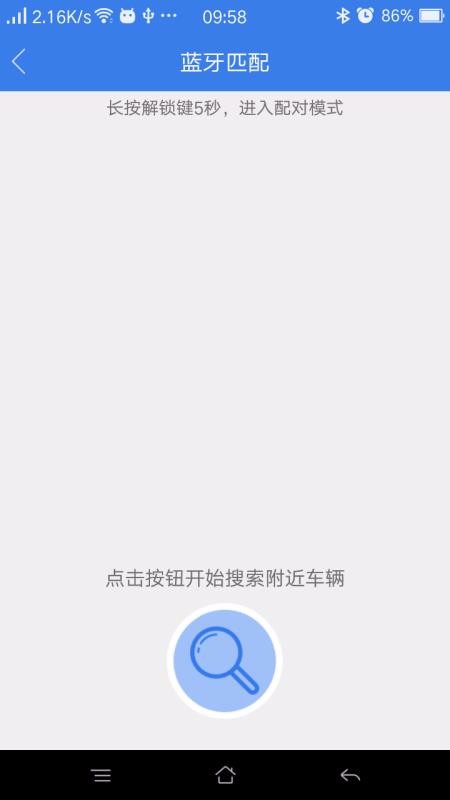 云防盗(2)