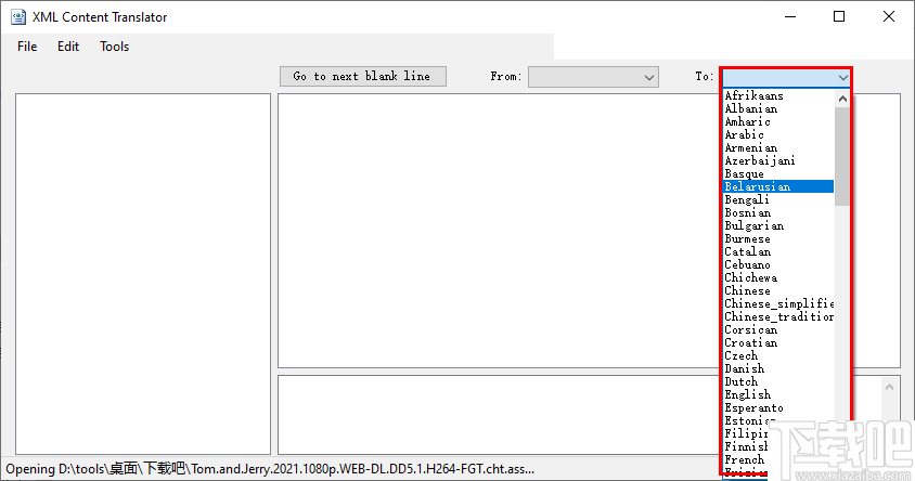 xml Content Translator(xml编辑翻译软件)