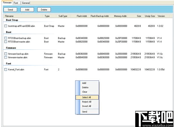 Printer Tool(打印机配置工具)