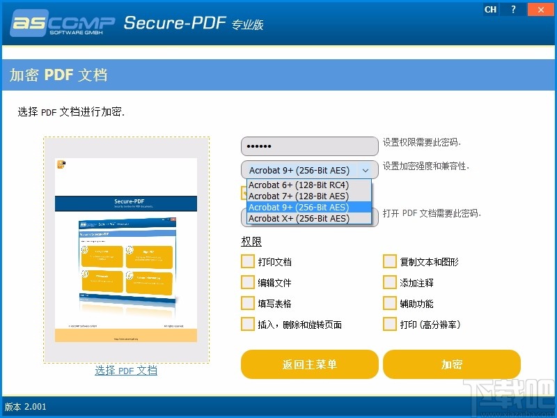 Secure-PDF