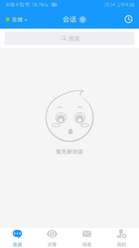 53快服