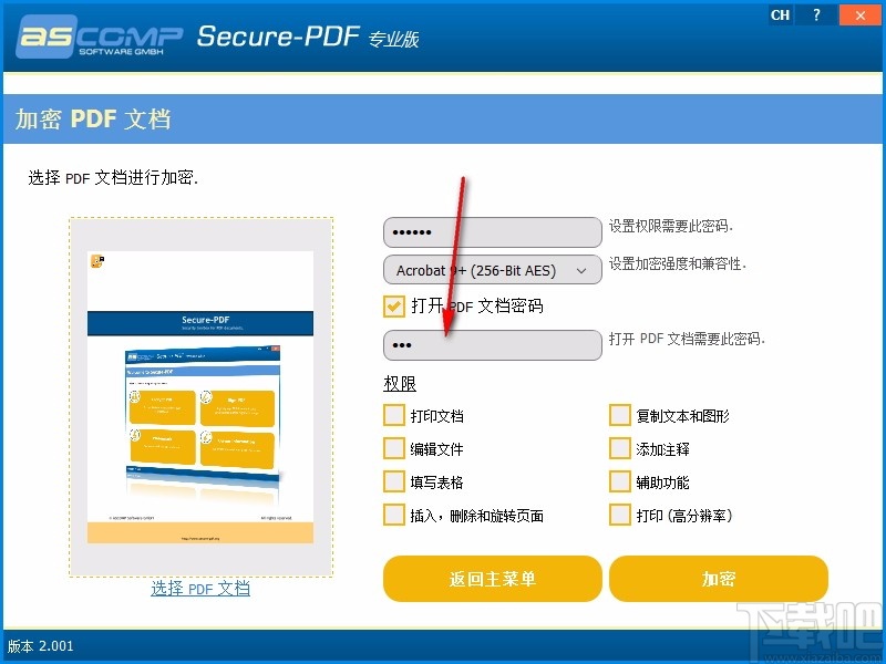 Secure-PDF