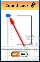 Sound Lock(电脑音量控制器)