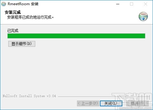3D Youtube Downloader(youtube视频下载器)下载 v1.16.2中文免费版 1