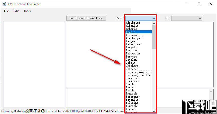 xml Content Translator(xml编辑翻译软件)