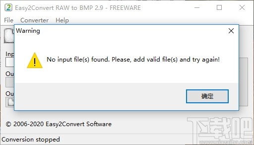 Easy2Convert RAW to BMP(图像格式转换软件)