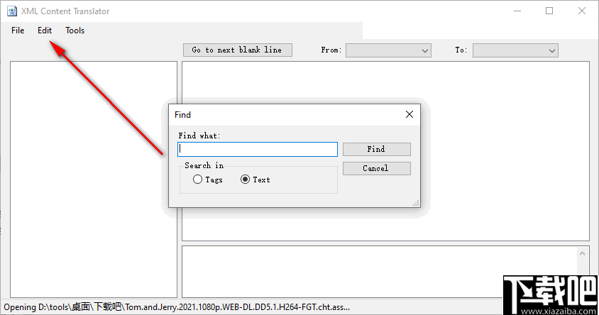 xml Content Translator(xml编辑翻译软件)