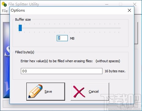 File Splitter Utility(文件分割器)